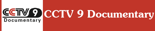 Смотреть канал CCTV 9 Documentary онлайн через торрент стрим