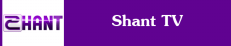 Shant TV
